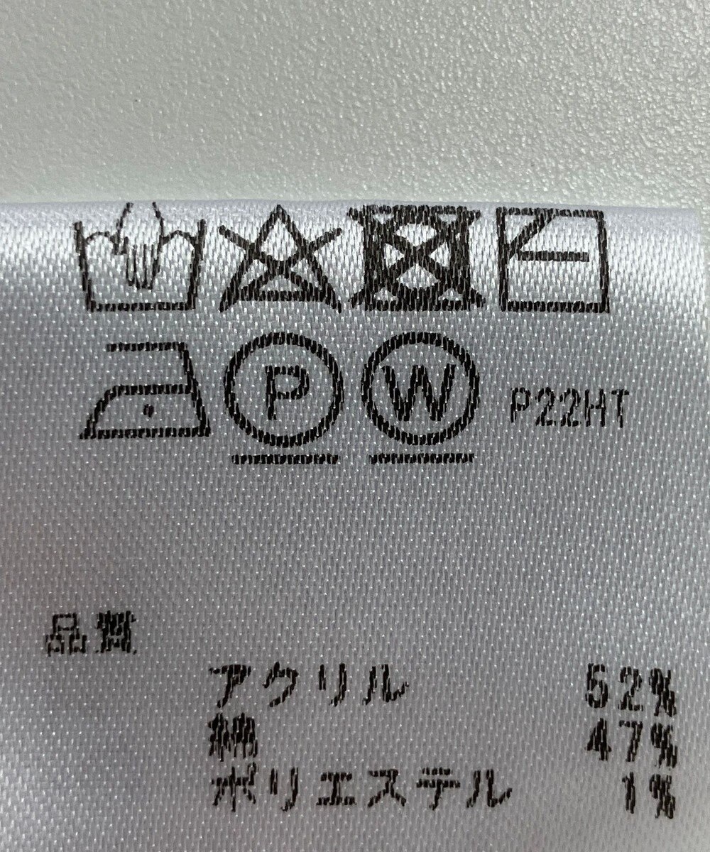 ONWARD Reuse Park 【any FAM】ニット春夏 