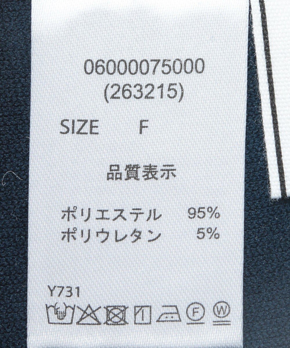 Green Parks ・ＥＬＥＮＣＡＲＥ　ＤＵＥ　カラーｓｔフレアスカート 