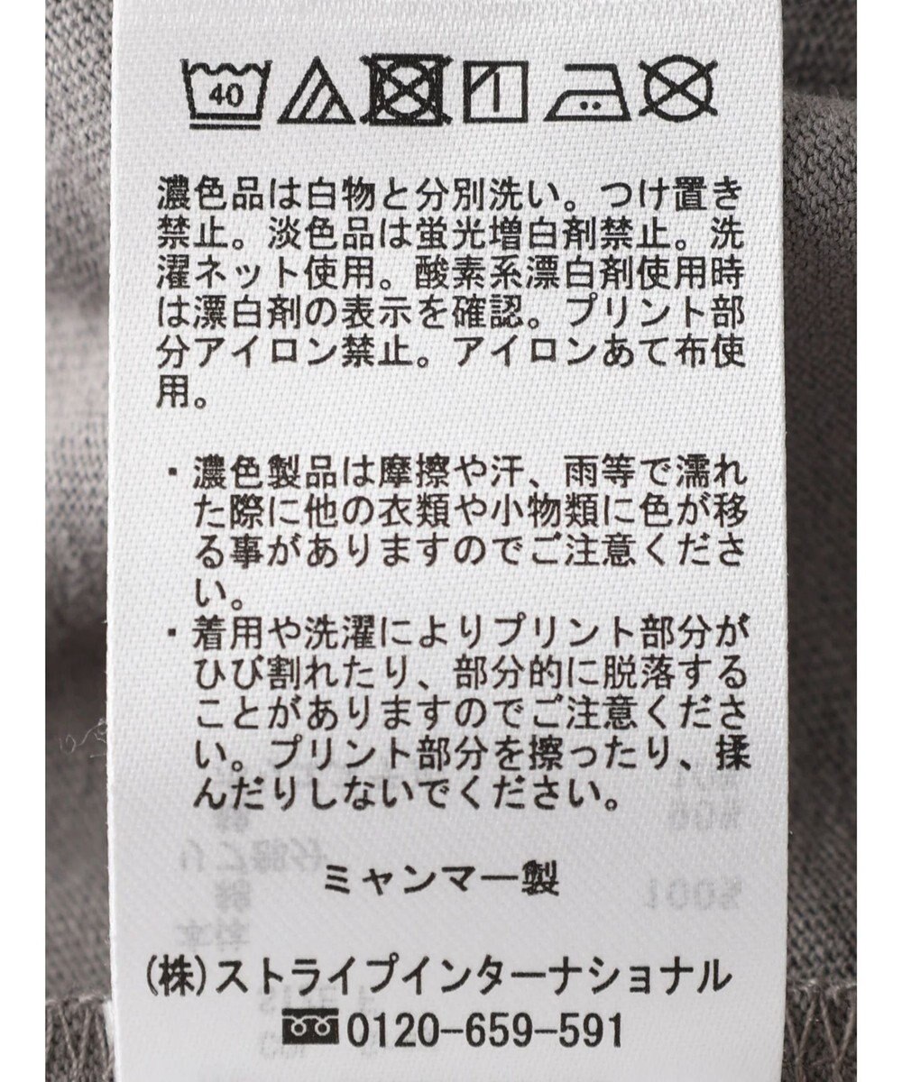 Green Parks 手書き風ロゴＴＥＥ 