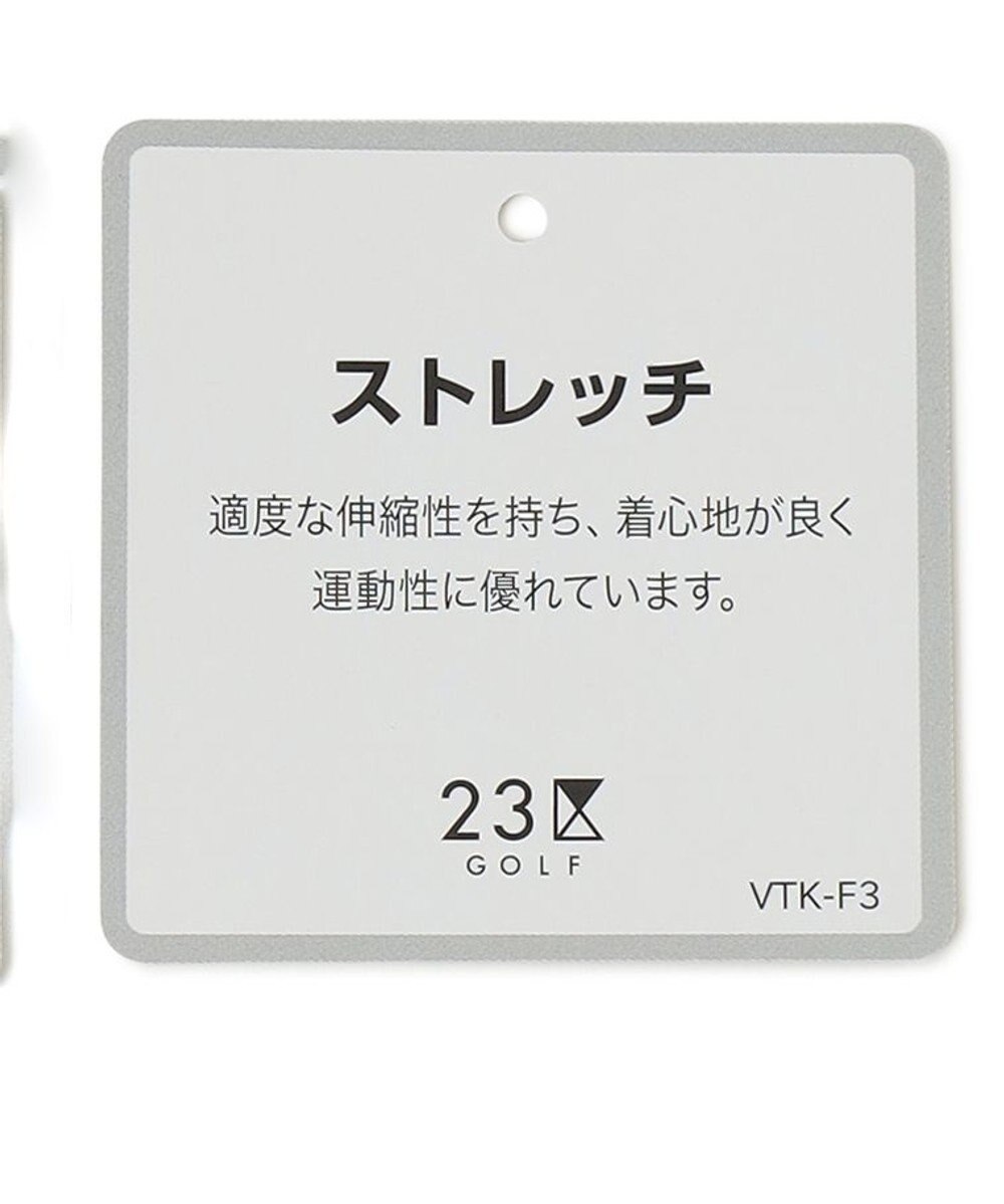 23区GOLF 【WOMEN】【撥水・ストレッチ】ニット×中綿ブルゾン 