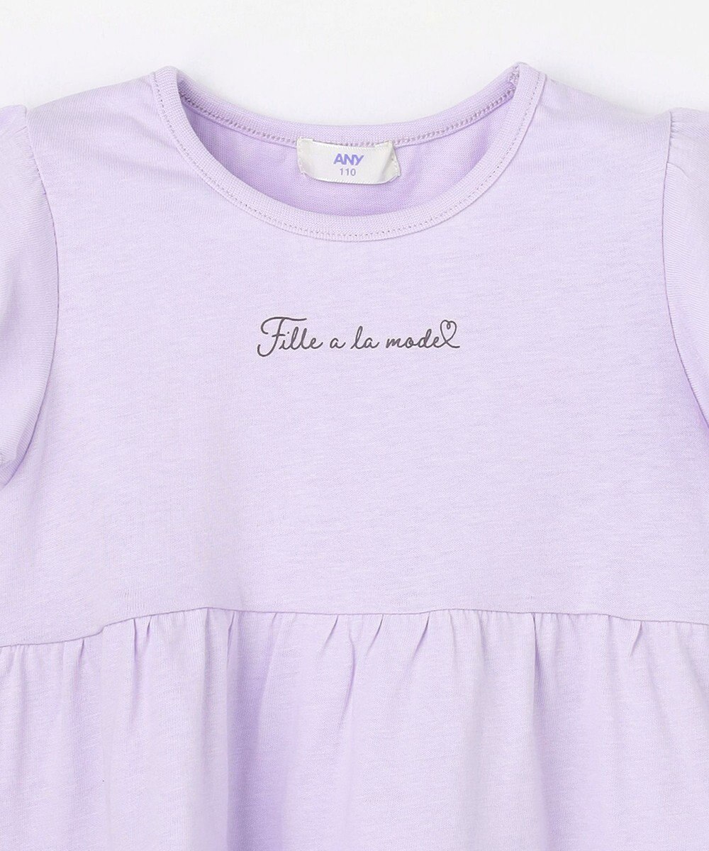 ANY KIDS 【綿100%/接触冷感】ひんやり ティアードチュニック 