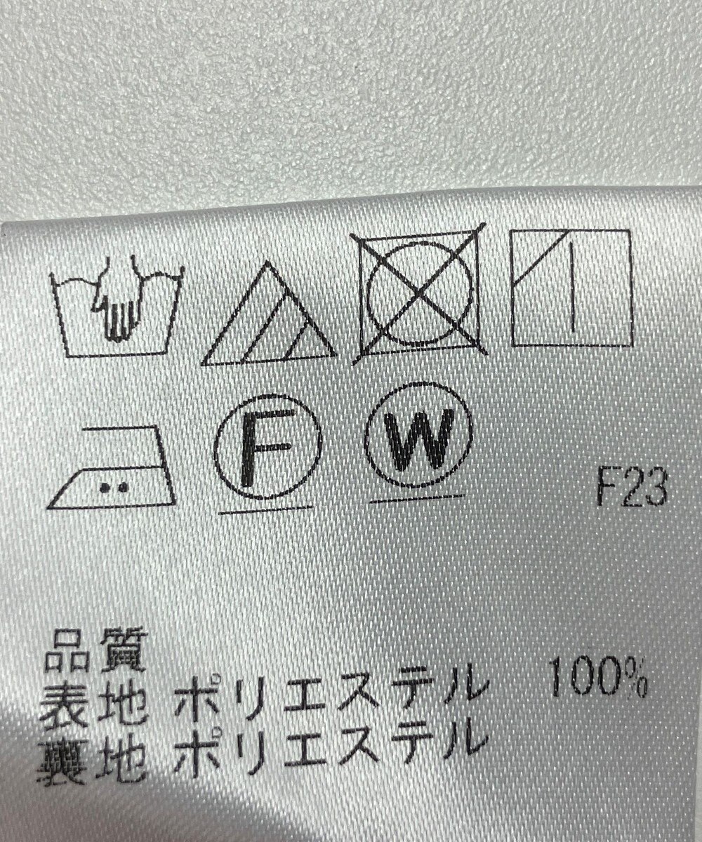 ONWARD Reuse Park 【J.PRESS】パンツ春夏 