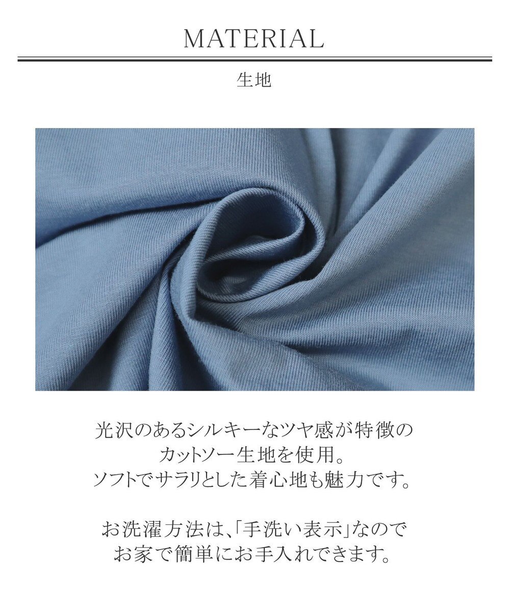 Antia リラックス 洗える ストレスフリーで着用できるカットソータックワンピース Tiaclasse L ファッション通販 公式通販 オンワード クローゼット