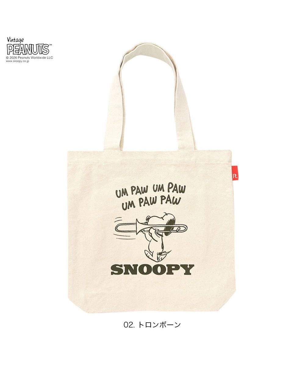 ROOTOTE 6599【ルートート】スヌーピー OE.トール.Peanuts-MUSIC-A 