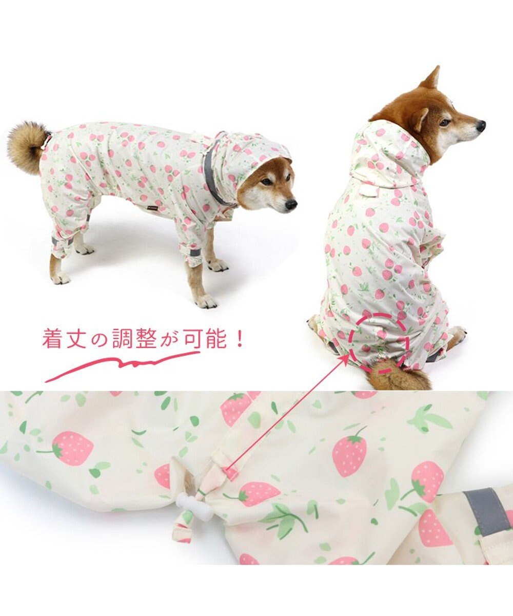 PET PARADISE ペットパラダイス 足付き レインコート 《いちご柄》中型犬 大型犬 