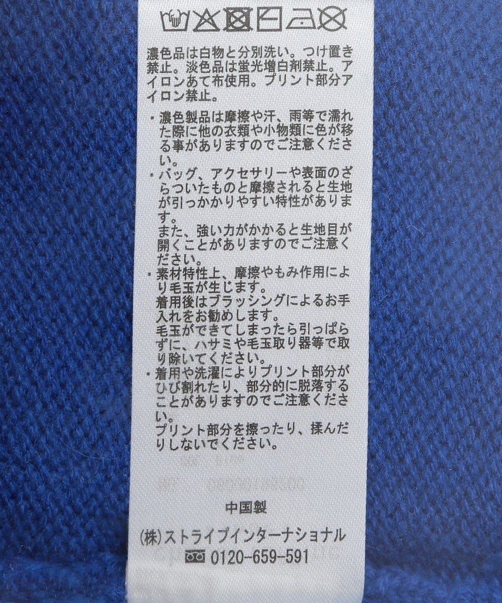 Green Parks トイストーリー／ワッペンショート丈カーディガン 