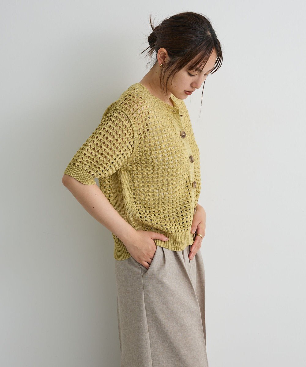 CRAFT STANDARD BOUTIQUE ハーフスリーブメッシュニットカーディガン 