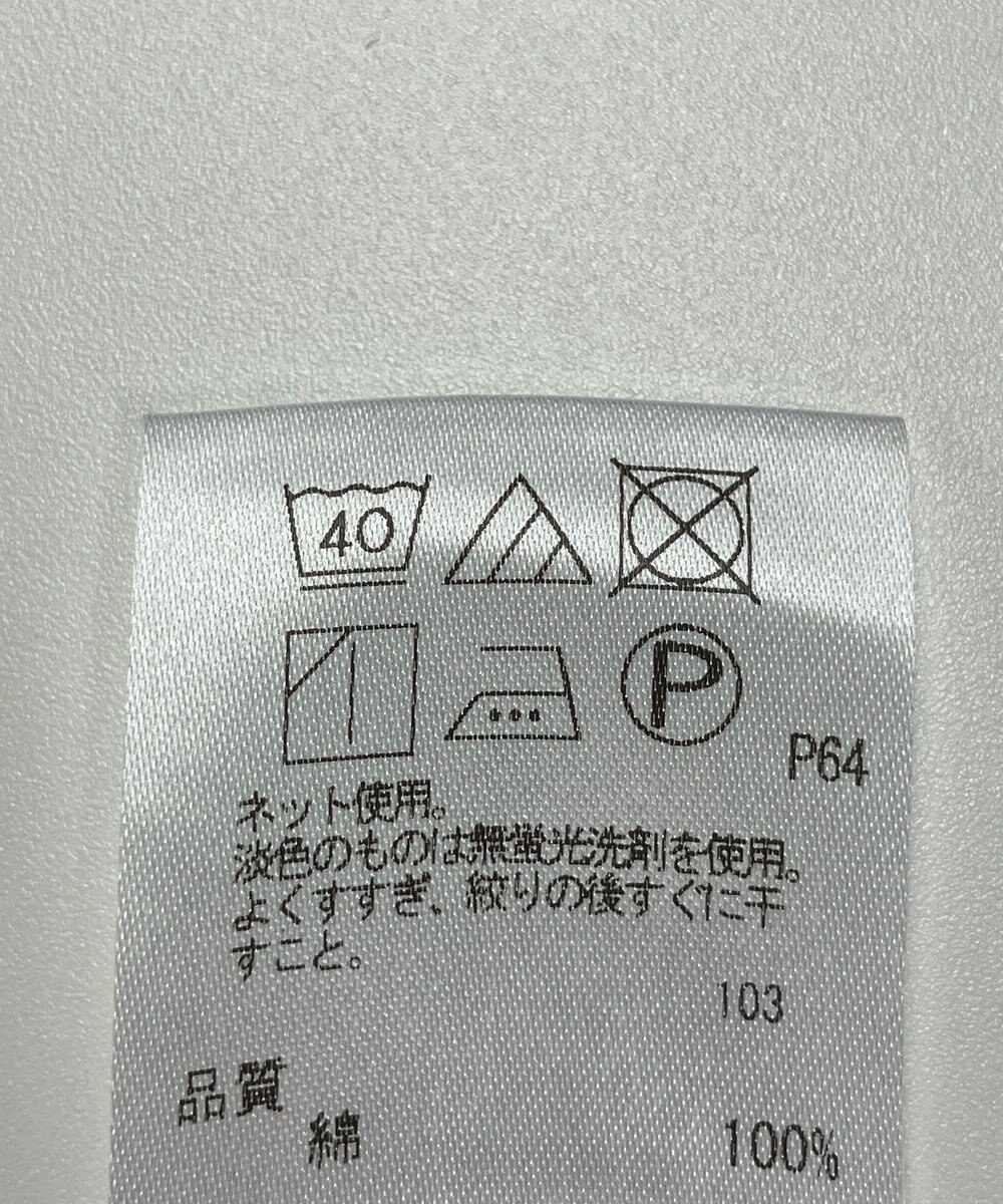 ONWARD Reuse Park 【UNFILO】カットソー春夏 