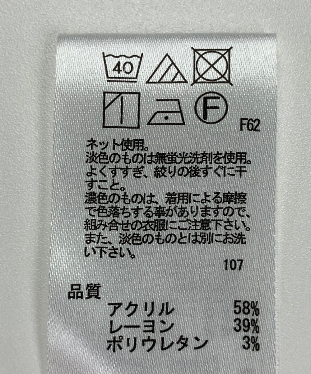 ONWARD Reuse Park 【any FAM】カットソー秋冬 