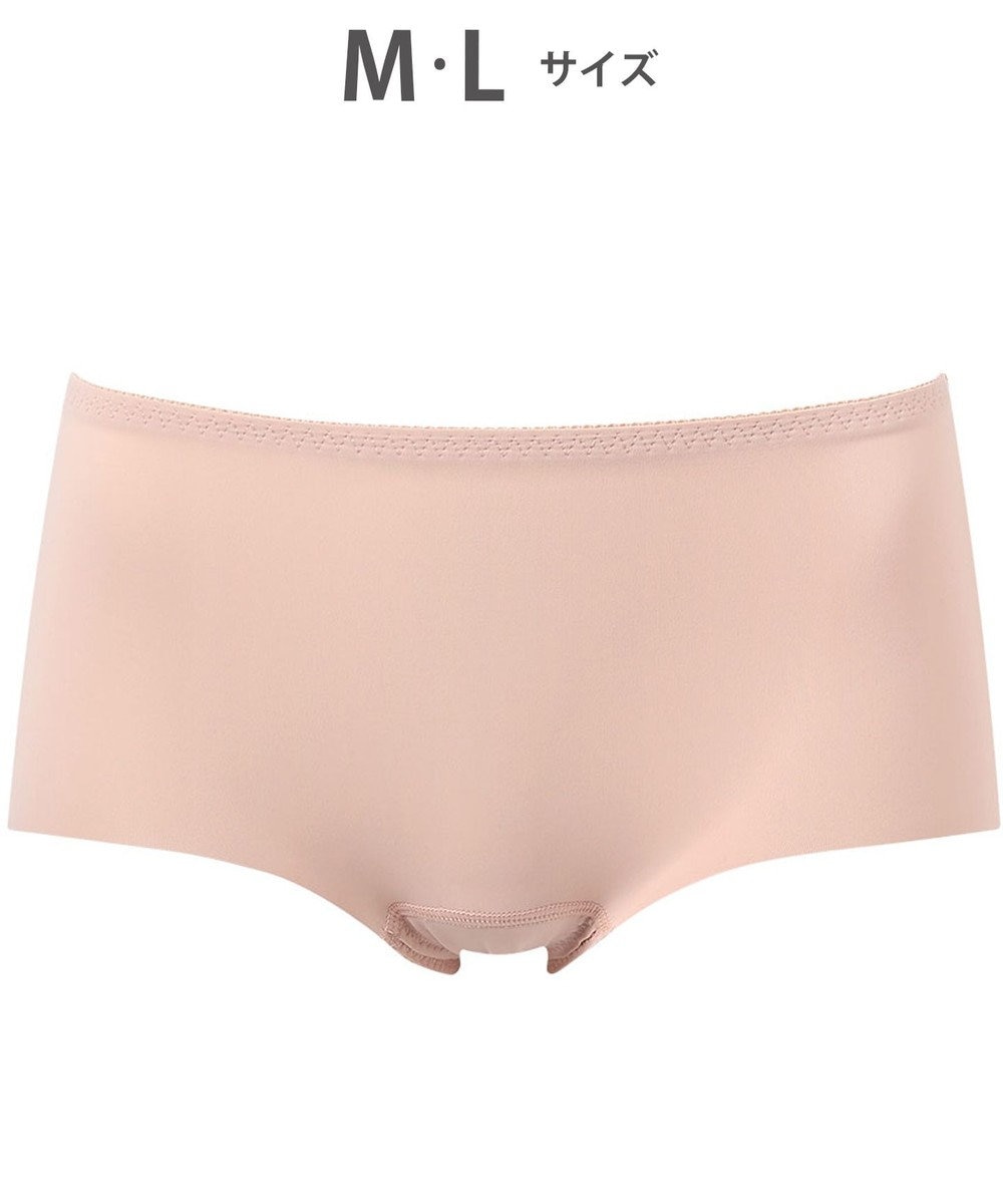 WACOAL 【GOCOCi ゴコチ】 サニタリーショーツ はきこみ丈ふつう ナプキンがズレにくい 普通~多い日対応 羽根つきナプキン対応 CGG535とペア PGG235 /ワコール 