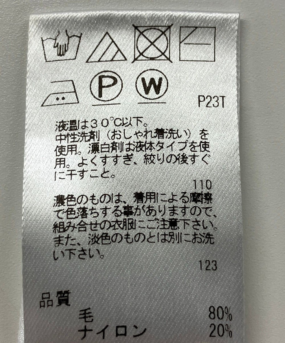 ONWARD Reuse Park 【J.PRESS】ニット秋冬 