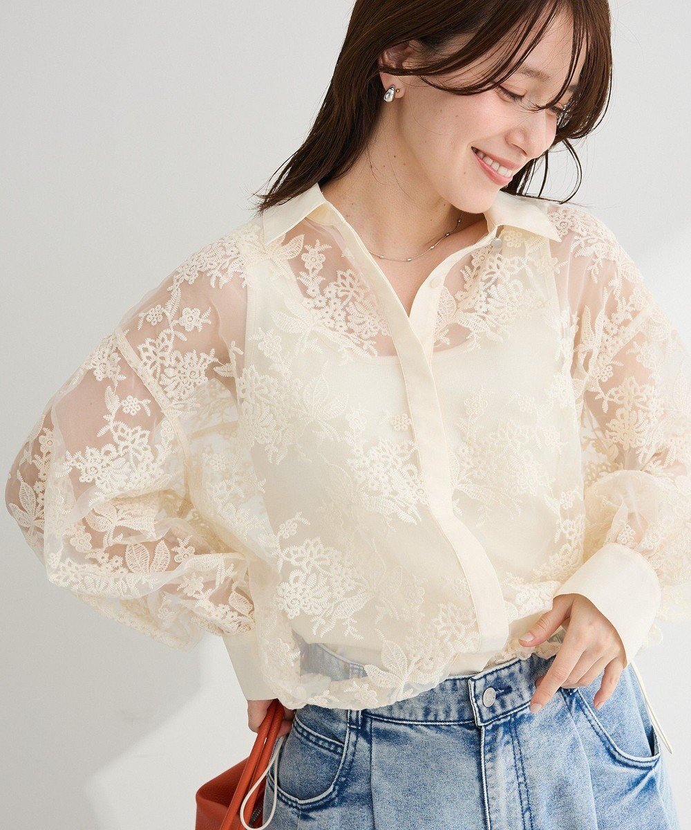 Green Parks オーガン刺繍比翼シャツ 