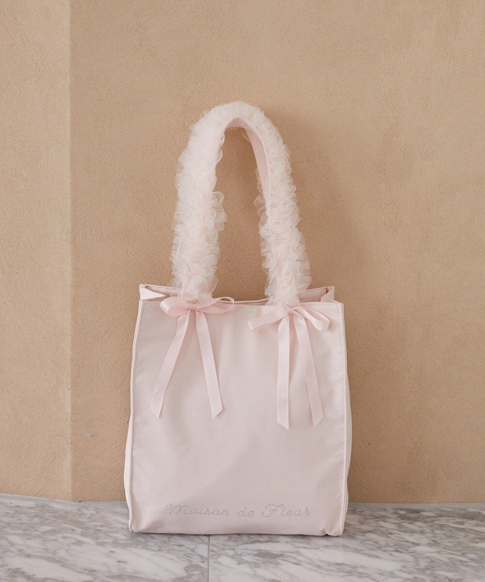 Maison de FLEUR チュールハンドルスクエアトートバッグ 