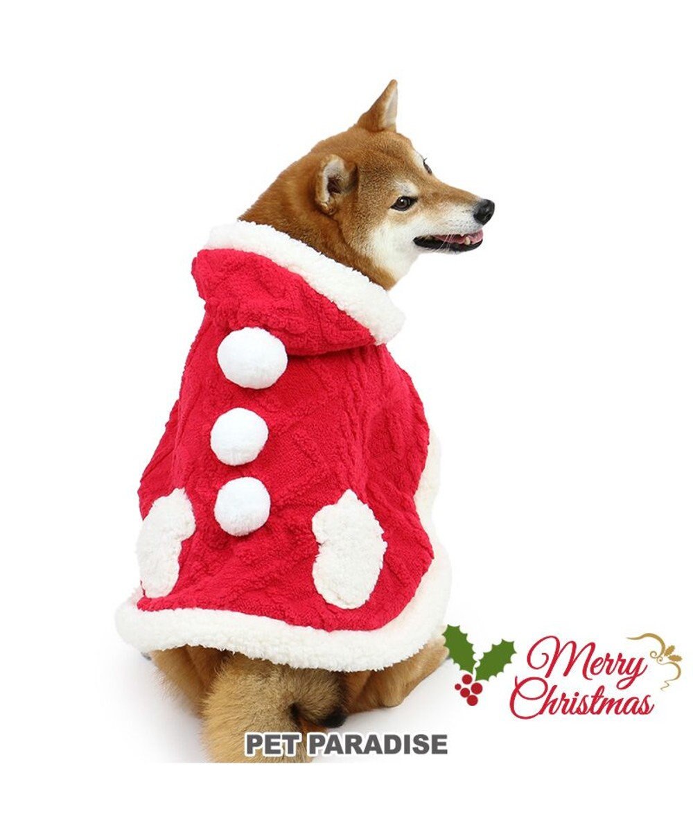 犬 服 秋冬 クリスマス ポンチョ 【中型犬】【大型犬】 サンタ / PET