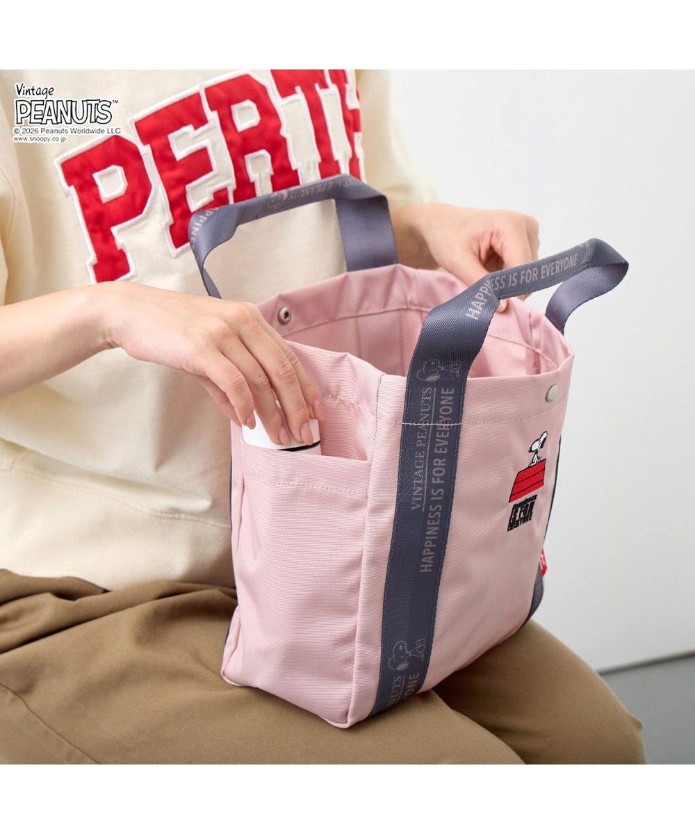 ROOTOTE 8504【ルートート】スヌーピー IP.デリ.ピーナッツ-1D 