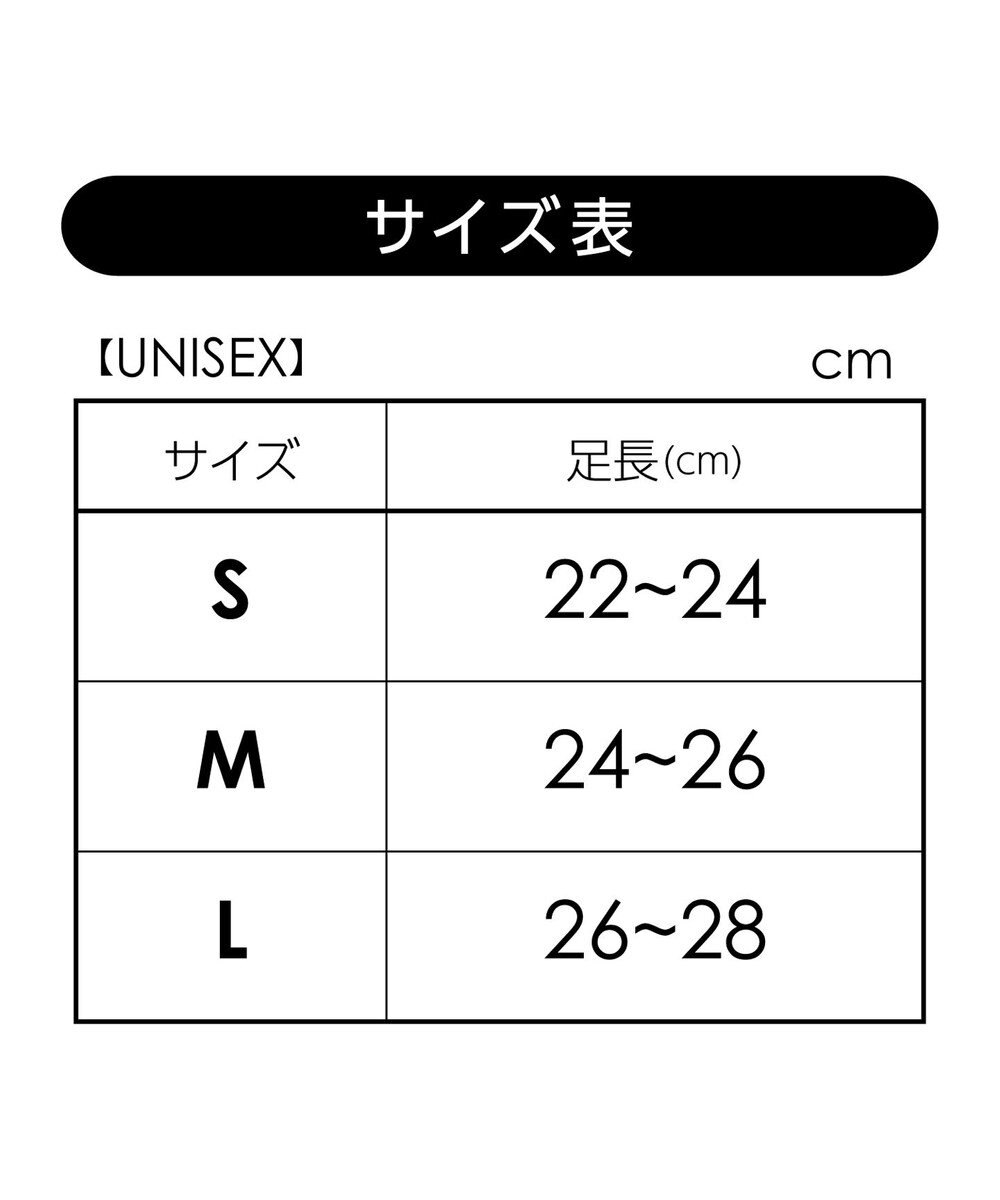 UNISEX】 足袋ソックス 足首サポート 運動時の足の疲労軽減 ショート