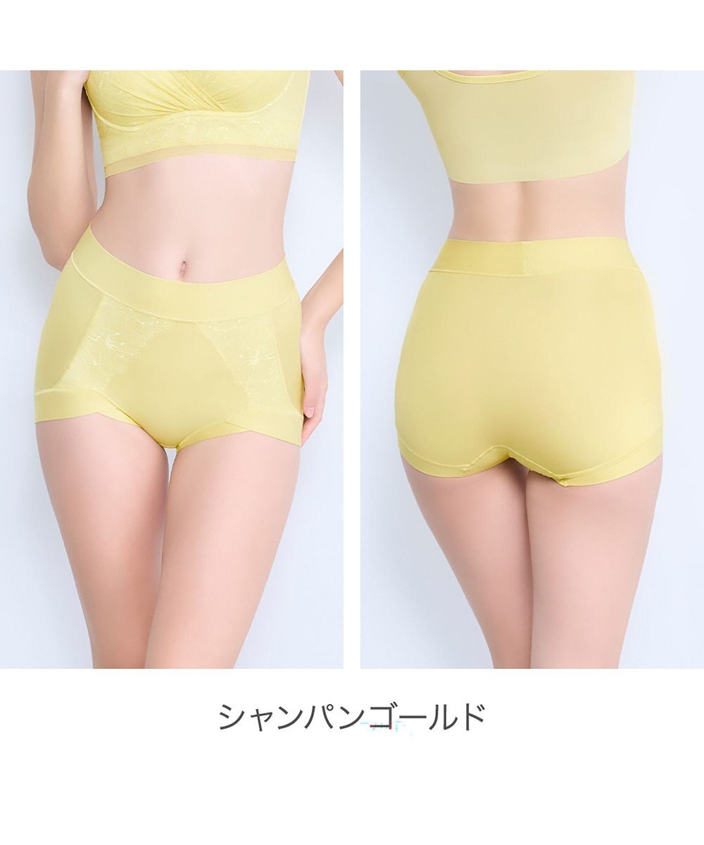 BRADELIS New York 【BRADELIS NewYork peace】　ソフトエアーショーツ26 