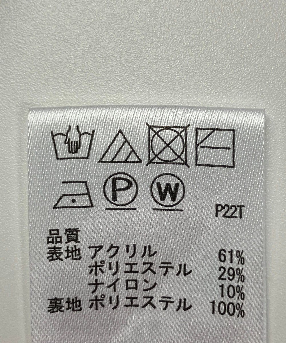 ONWARD Reuse Park 【any SiS】スカート秋冬 