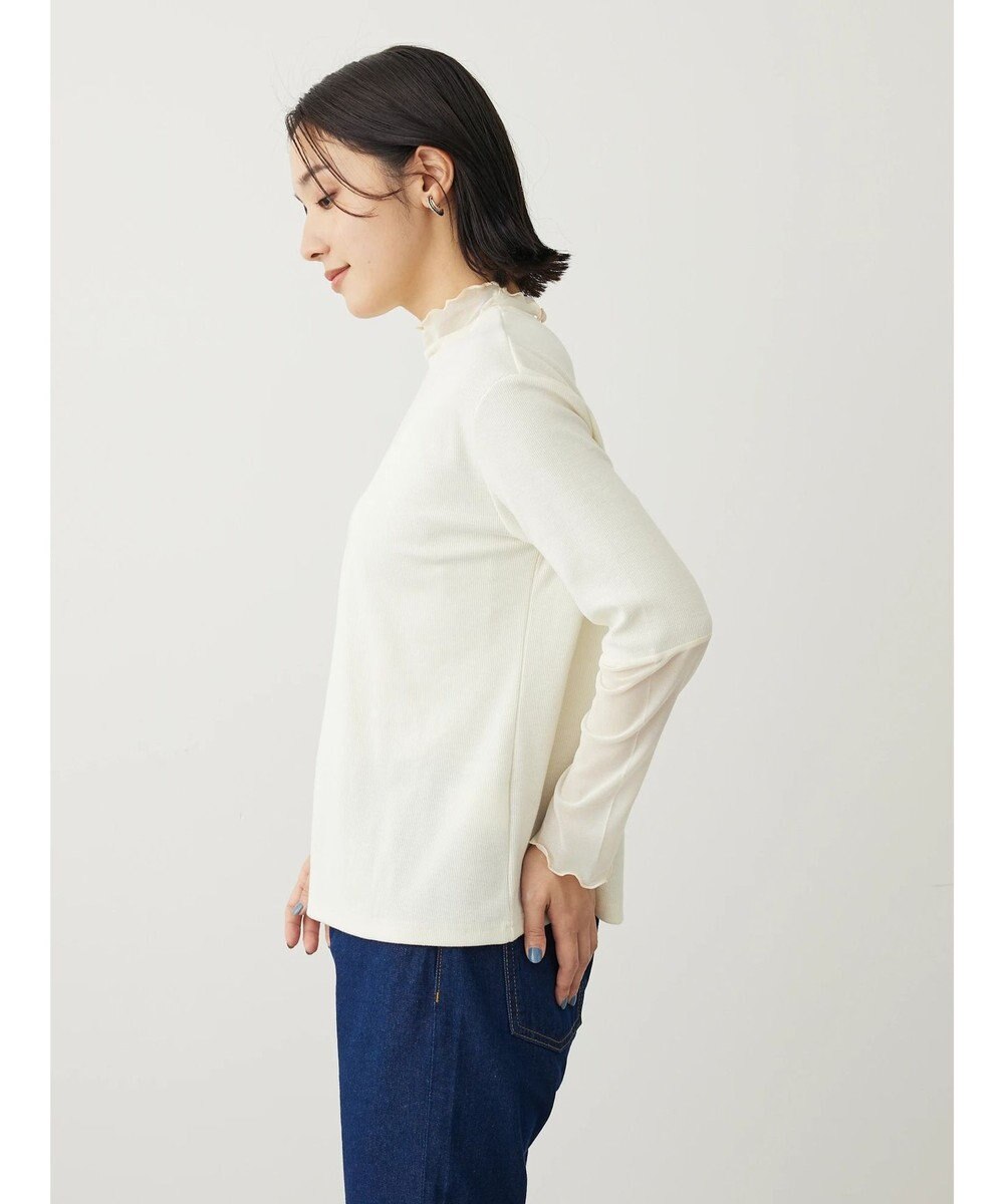 Green Parks ・ＲＡＹ　ＣＡＳＳＩＮ　シアーキリカエハイネック 