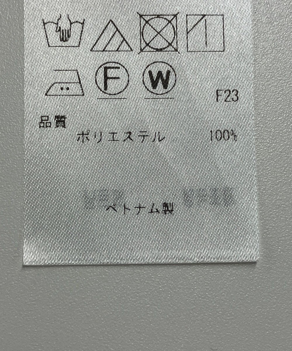 ONWARD Reuse Park 【23区】ブラウス春夏 