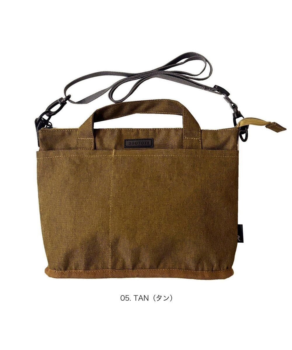 ROOTOTE 3631【超軽量撥水素材】SN.ベビールー.ライトウォーターリペレント-G 