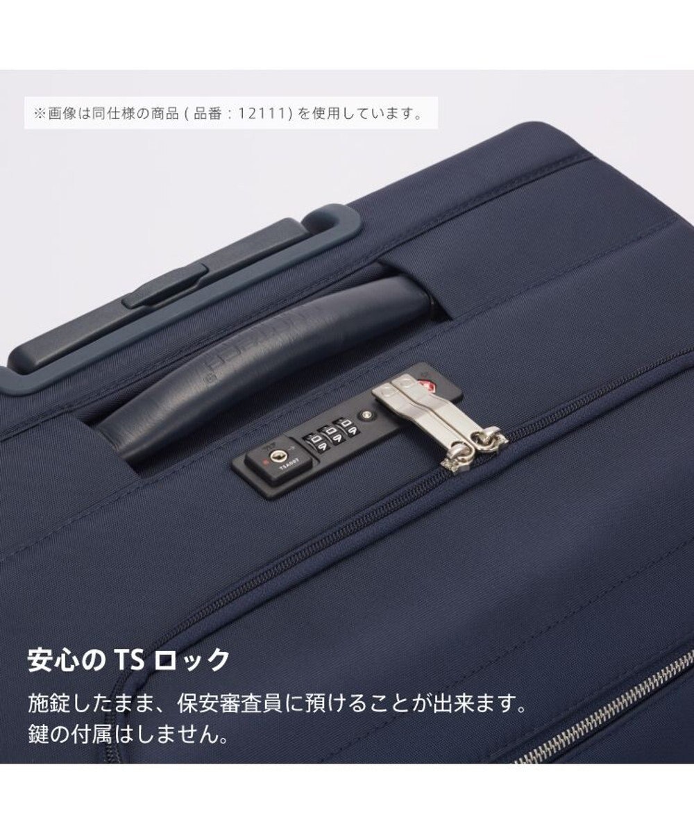 ACE BAGS & LUGGAGE Proteca マックスパスソフト4 ソフトケース 42L 機内持込 12112 プロテカ 日本製 