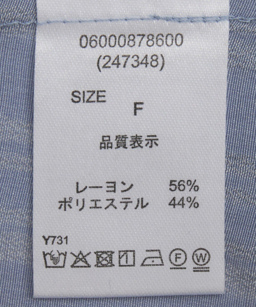 Green Parks ・ＥＬＥＮＣＡＲＥ　ＤＵＥ　ボウタイフレンチブラウス 