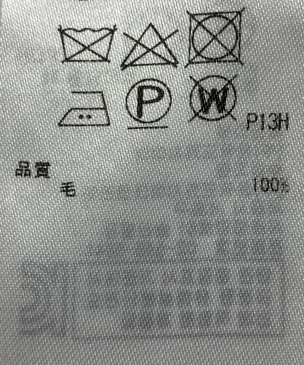 ONWARD Reuse Park 【ICB】ニット春夏 