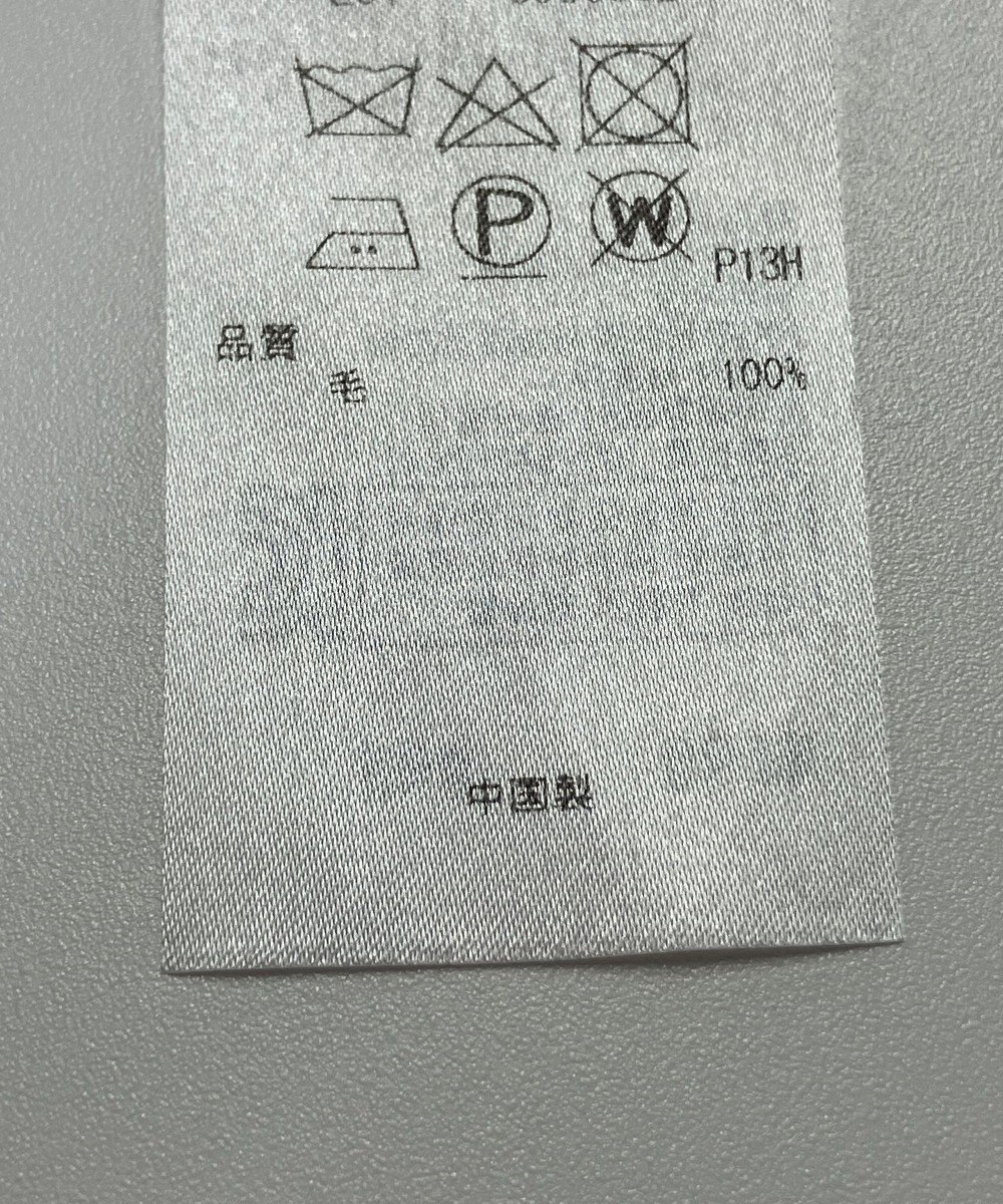 ONWARD Reuse Park 【23区】ニット秋冬 