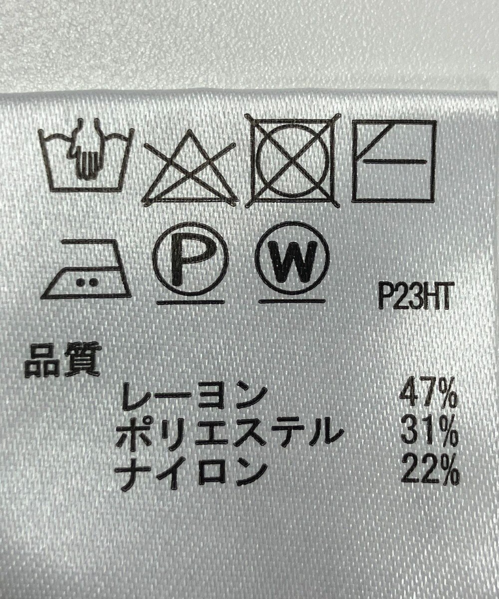 ONWARD Reuse Park 【any SiS】ニット秋冬 