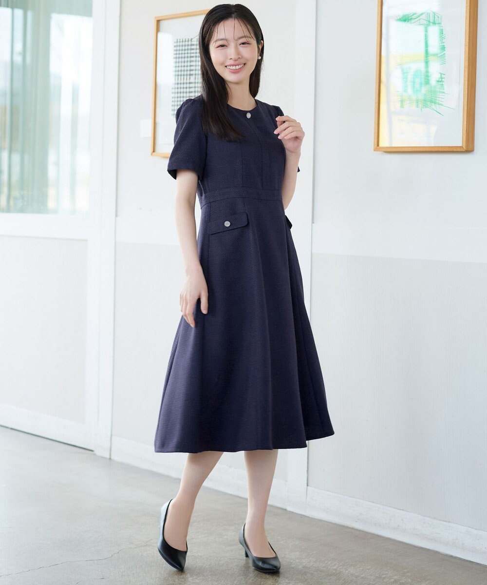 Tiaclasse 半袖サマーツイードワンピース 