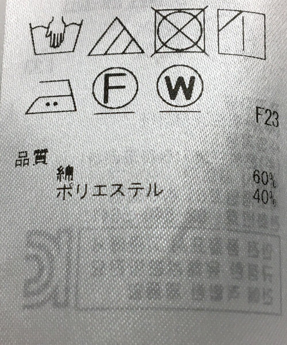 ONWARD Reuse Park 【ICB】ブラウス春夏 