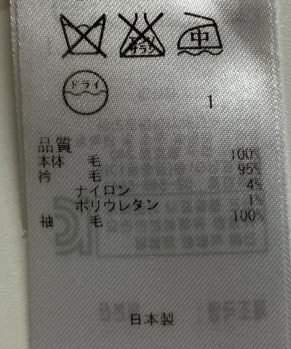 ONWARD Reuse Park 【23区】ジャケット秋冬 