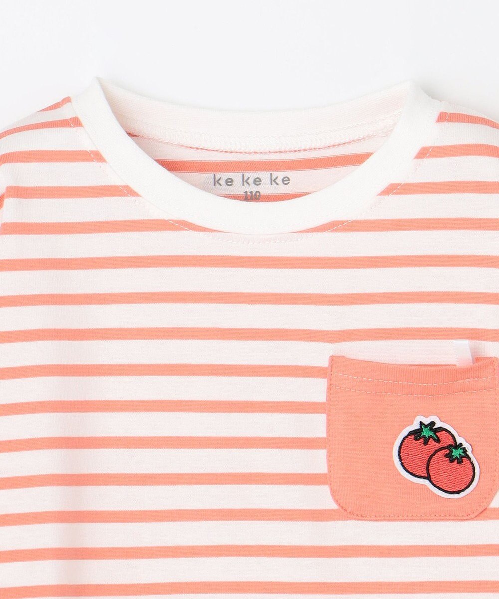 ANY KIDS 【ke ke ke】GOOD MORNING 長袖ボーダーＴシャツ 