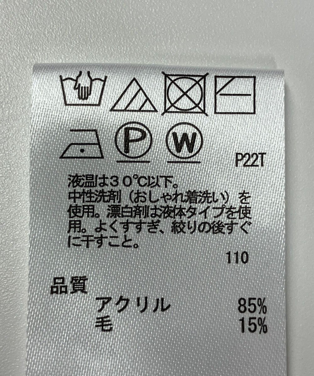 ONWARD Reuse Park 【any SiS】ニット秋冬 
