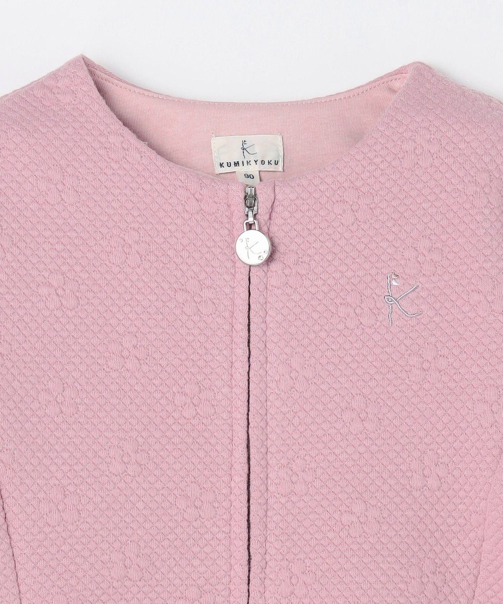 組曲 KIDS 【90-100㎝】フラワーキルト パーカー 