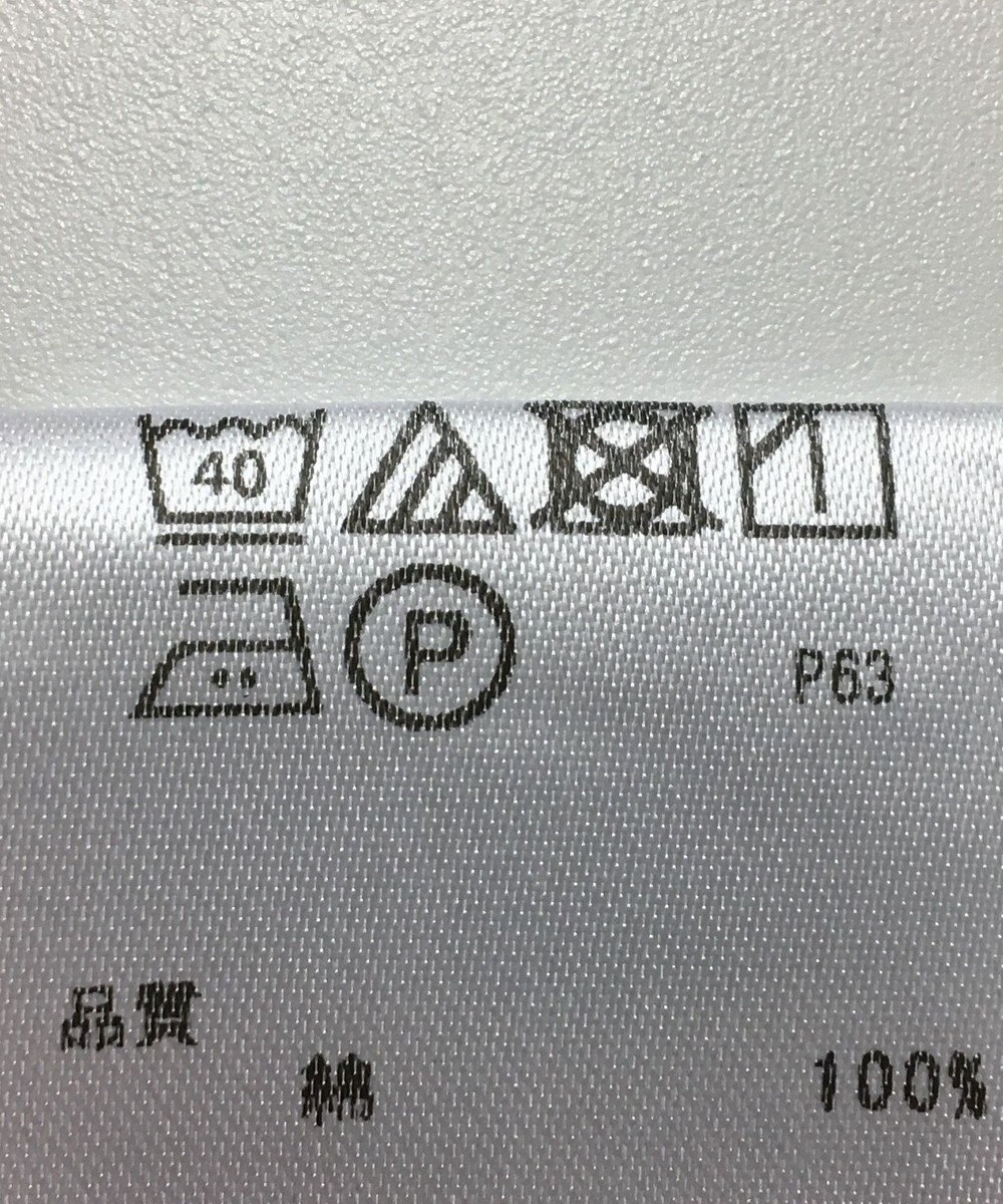 ONWARD Reuse Park 【any SiS】カットソー春夏 