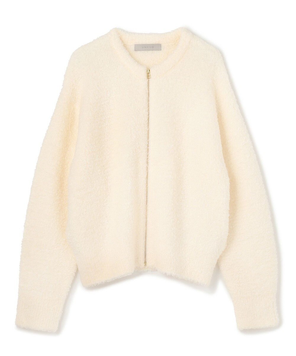UNFILO プードルニット ZIPカーディガン 