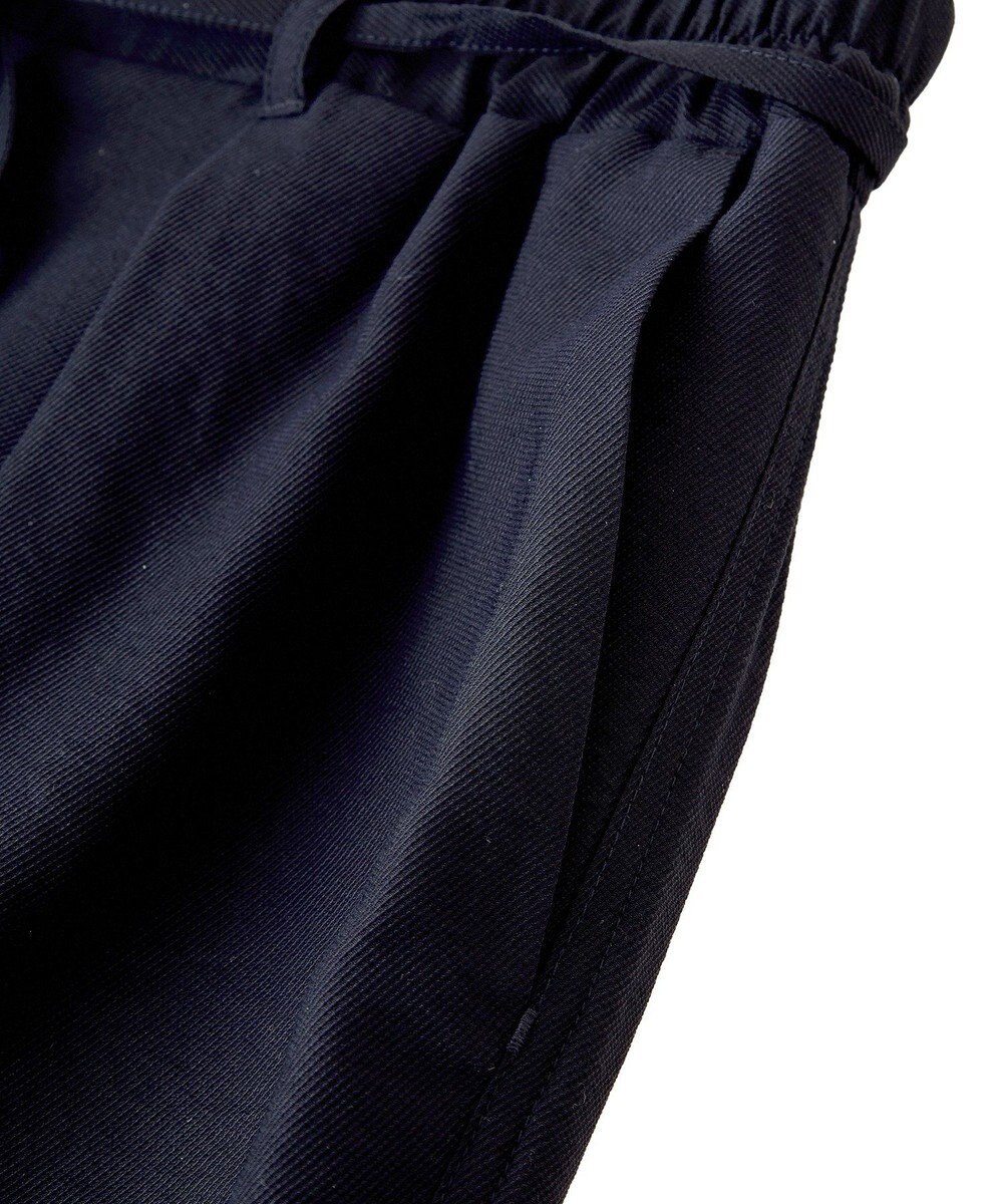 Green Parks 共ベルト付きツイルカラーパンツ 