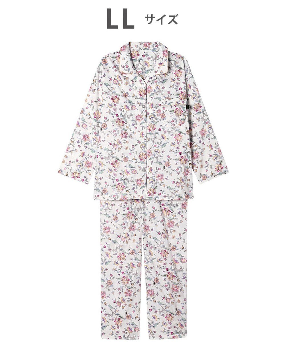 WACOAL ワコール_リラックス＆スリープ パジャマ 綿100%(本体) サテン 長袖 長ズボン ミントン レディース NDX555 /ワコール 