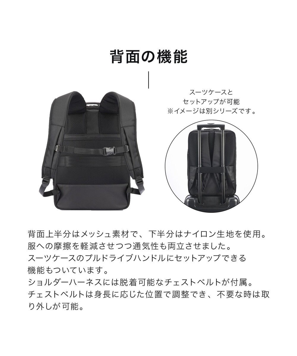 ACE BAGS & LUGGAGE ace. ガジェタブルR 10th ビジネスリュック  A4サイズ 14インチPC収納 68961 エース 