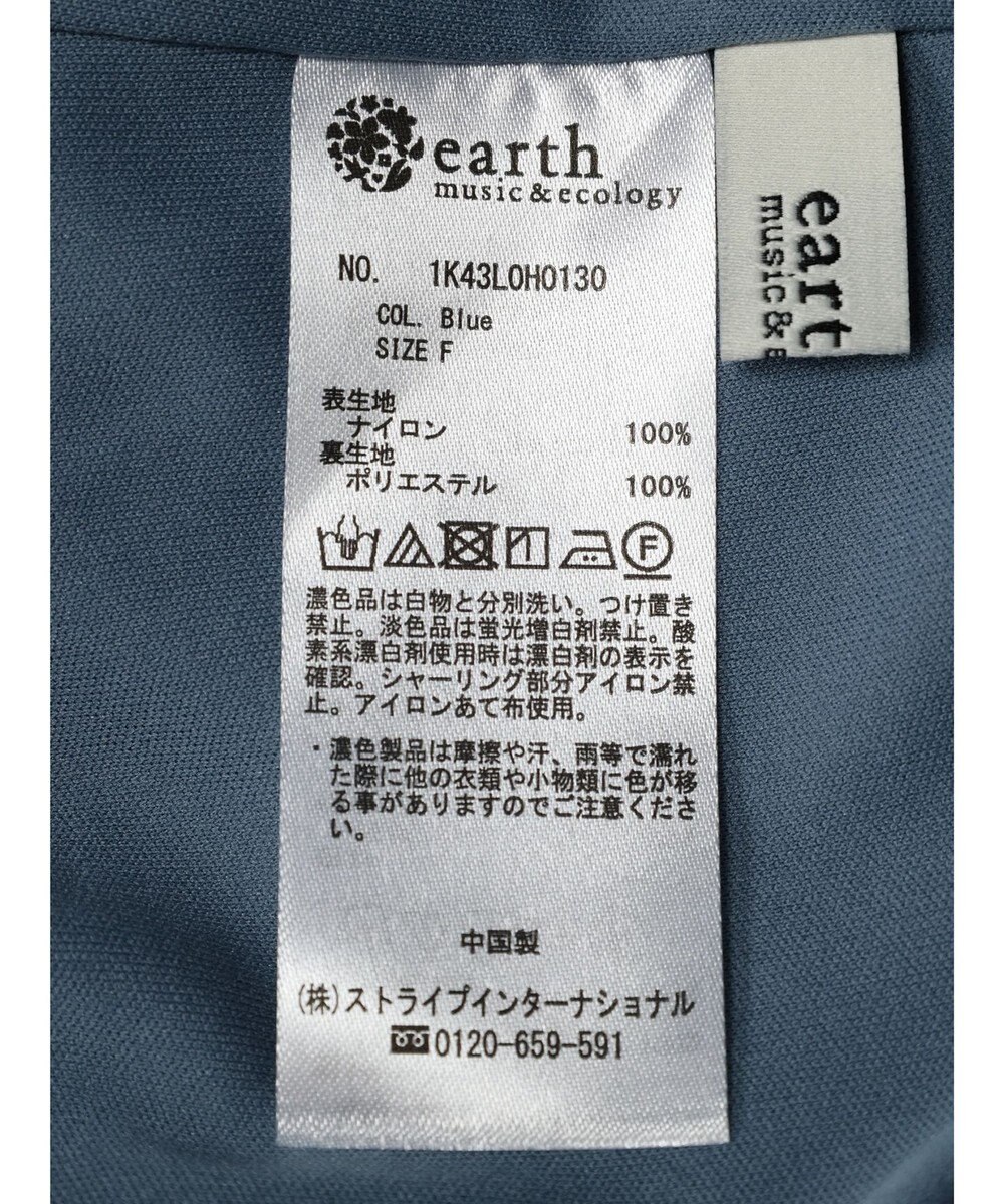 earth music&ecology テックバルーンキャミワンピース 