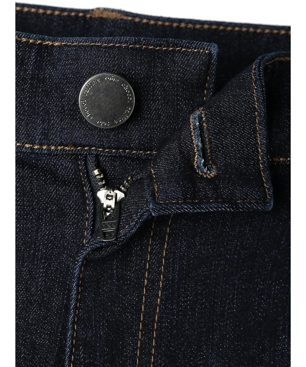 Green Parks デニムスキニーパンツ 