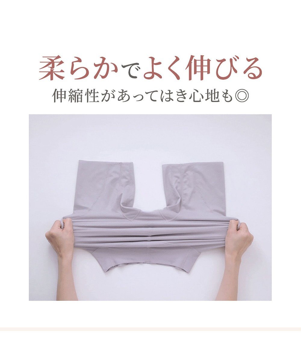 BRADELIS New York 【Yukine inc. 】ゆきねえ365綿混モアらくヒップサポートガードル23 補整下着 