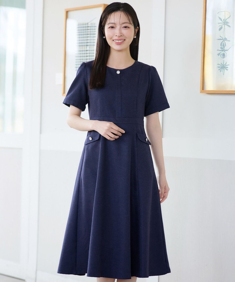 Tiaclasse 半袖サマーツイードワンピース 