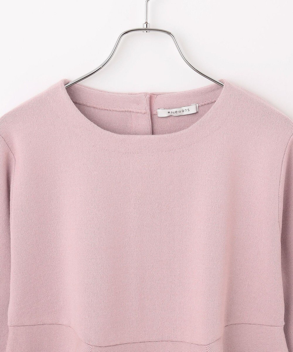 #Newans 【洗える】フォルムペプラムチュニックニット 