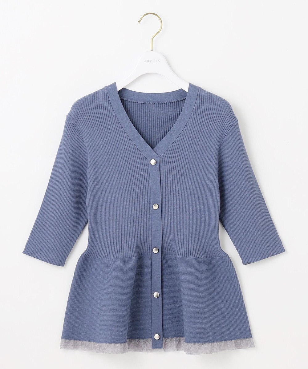 ANY SIS シアーフリルペプラム ニット 