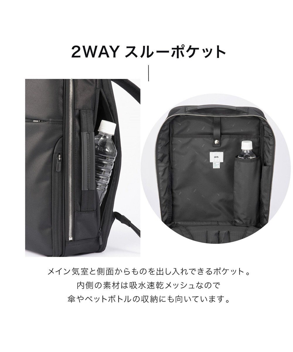 ACE BAGS & LUGGAGE ace. ガジェタブルR 10th ビジネスリュック  A4サイズ 14インチPC収納 68961 エース 