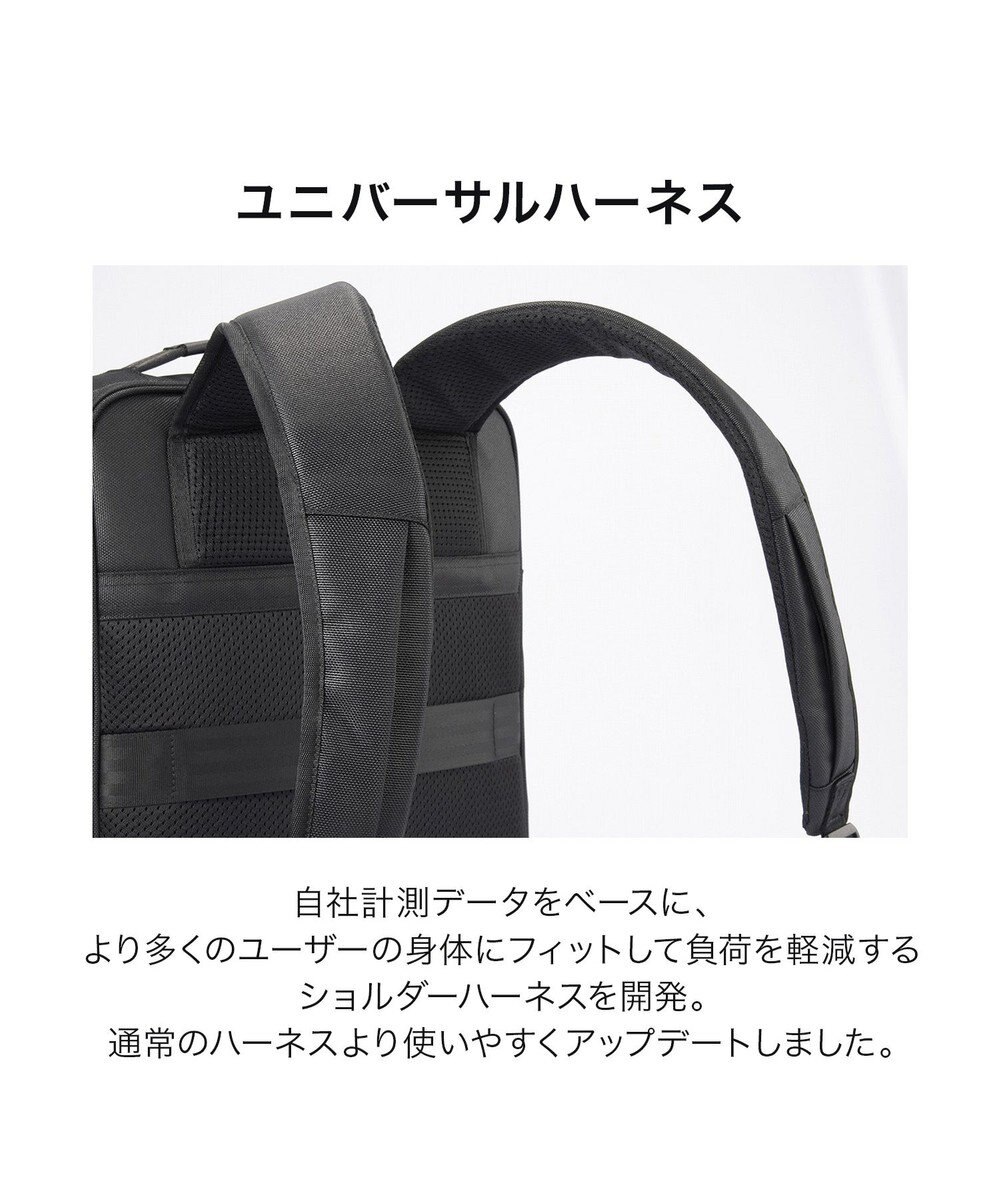 ACE BAGS & LUGGAGE ace. ガジェタブルR 10th ビジネスリュック  A4サイズ 14インチPC収納 68961 エース 