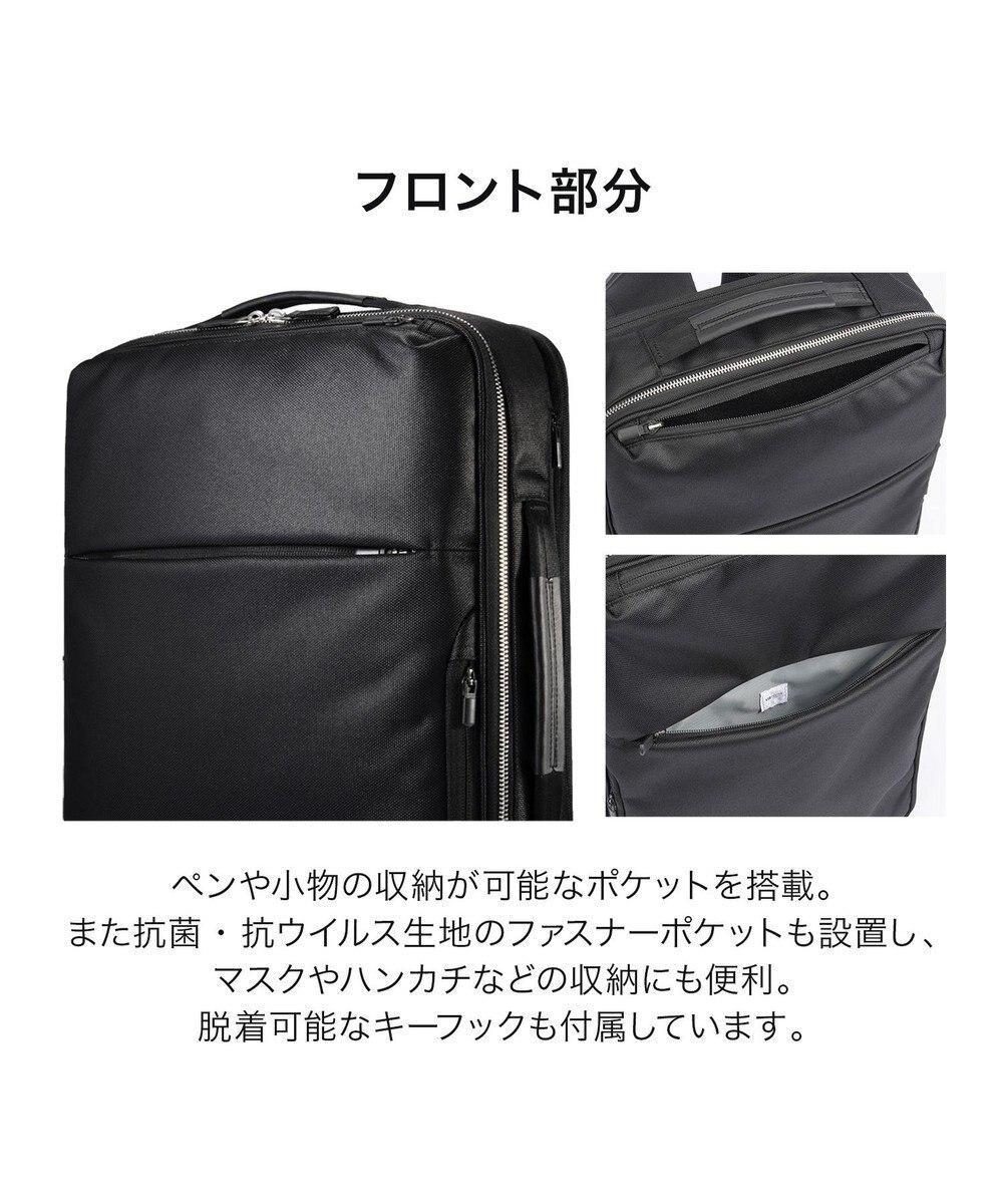 ACE BAGS & LUGGAGE ace. ガジェタブルR 10th ビジネスリュック  A4サイズ 14インチPC収納 68961 エース 
